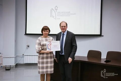 Мудло смолгу