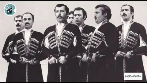 Итальянская песня поют грузины