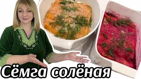 Ксюшина кухня без фанатизма maryland