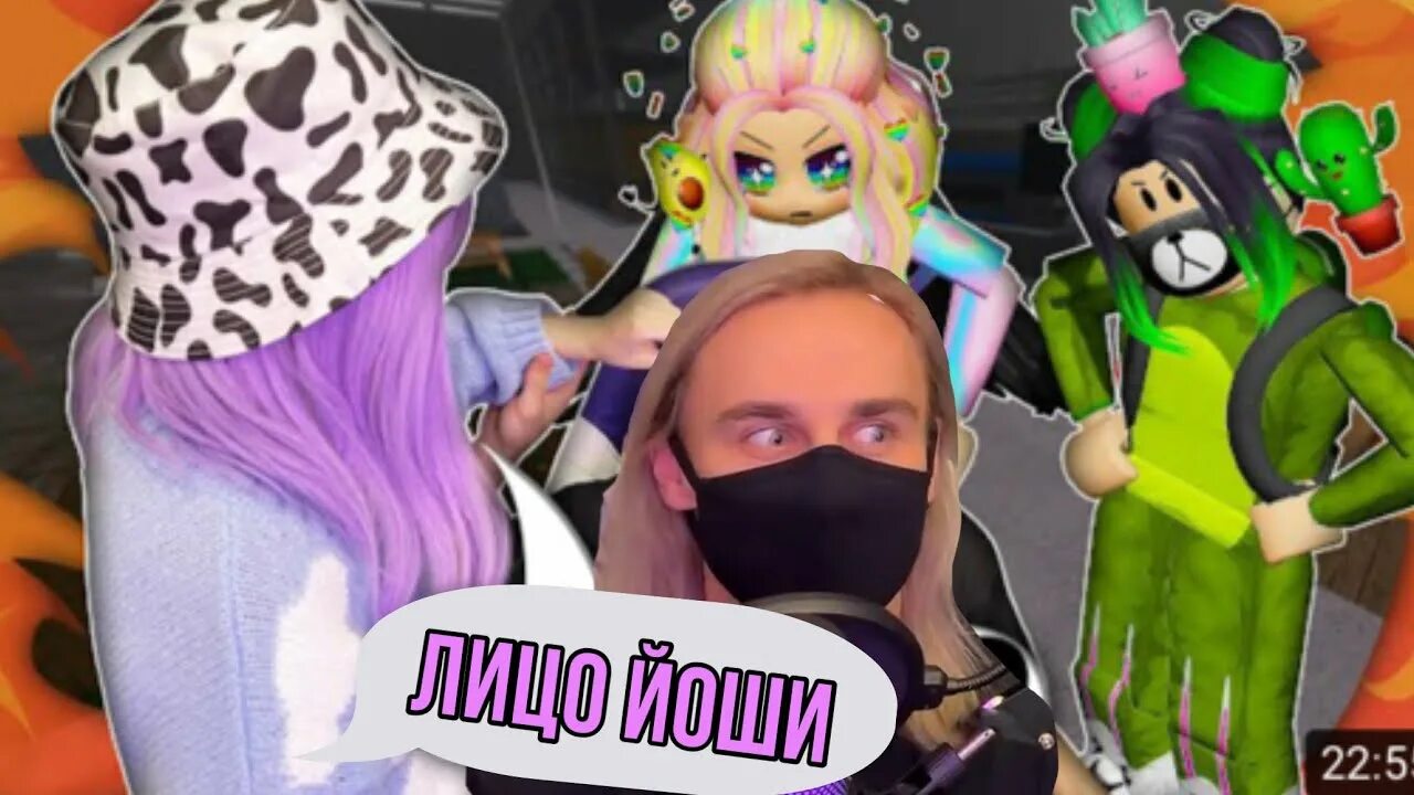 ОДЕВАЮ ПЕРСОНАЖА КАК СЕБЯ ИЗ РЕАЛЬНОЙ ЖИЗНИ! - YouTube