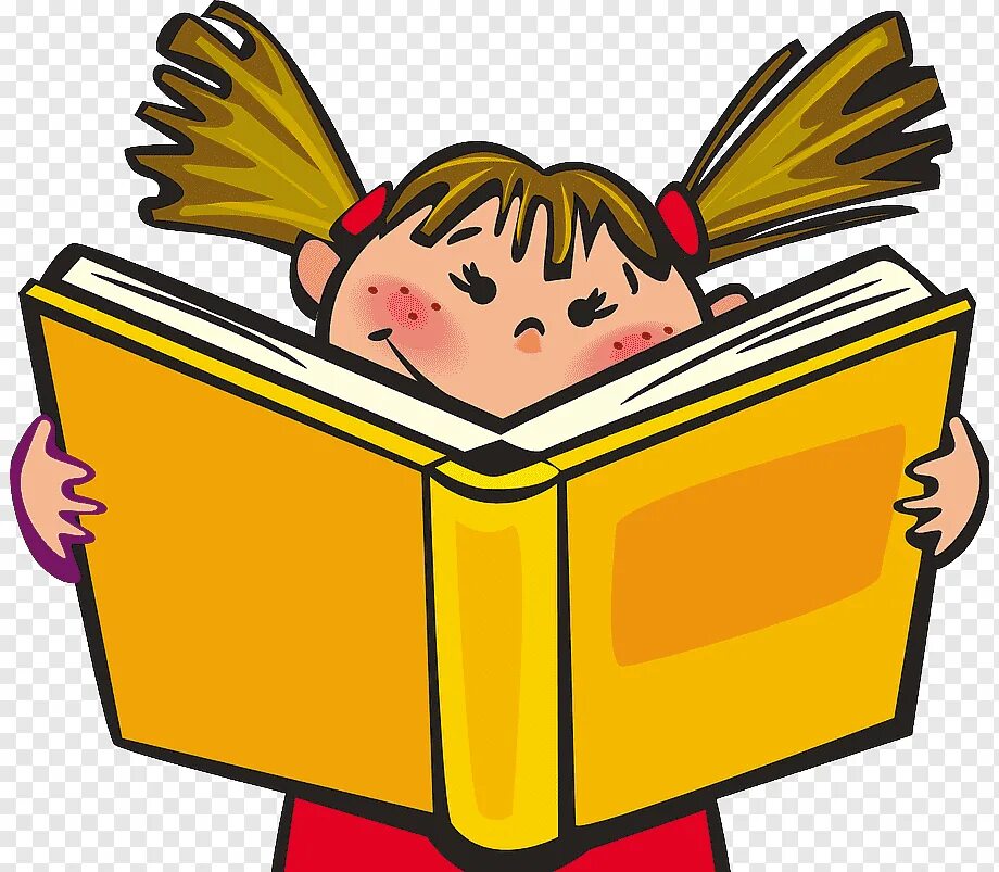 Книга картинка для детей. Книга рисунок для детей. Детские книги клипарт. Мультяшные дети с книгами. Читает книгу рисунок.