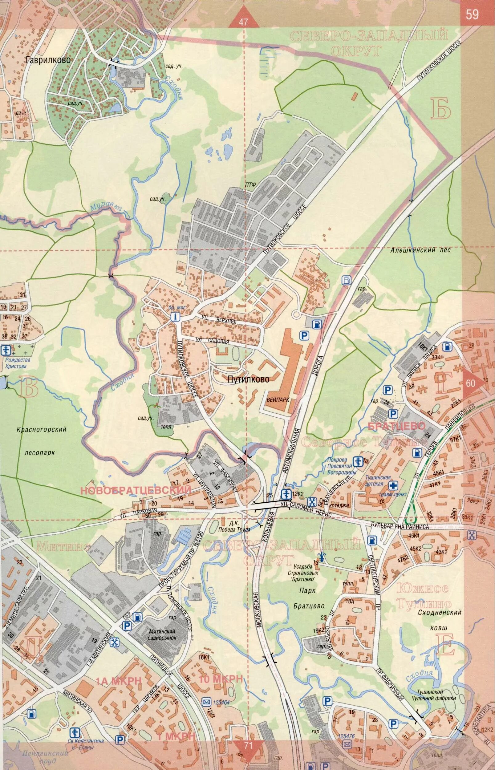 Г московский улицы на карте. Г московский улицы на карте. Г московский улицы на карте. Пос московский г московский карта. Карта москвы 2023 год.