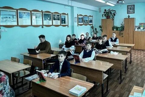 Магадан гимназия