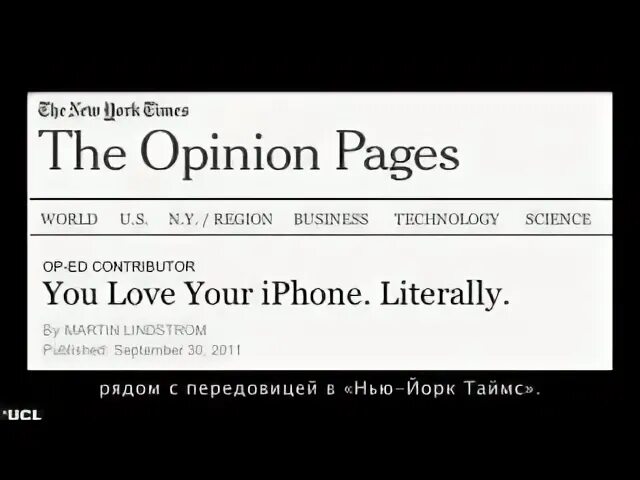 Opinion page. Opinion page