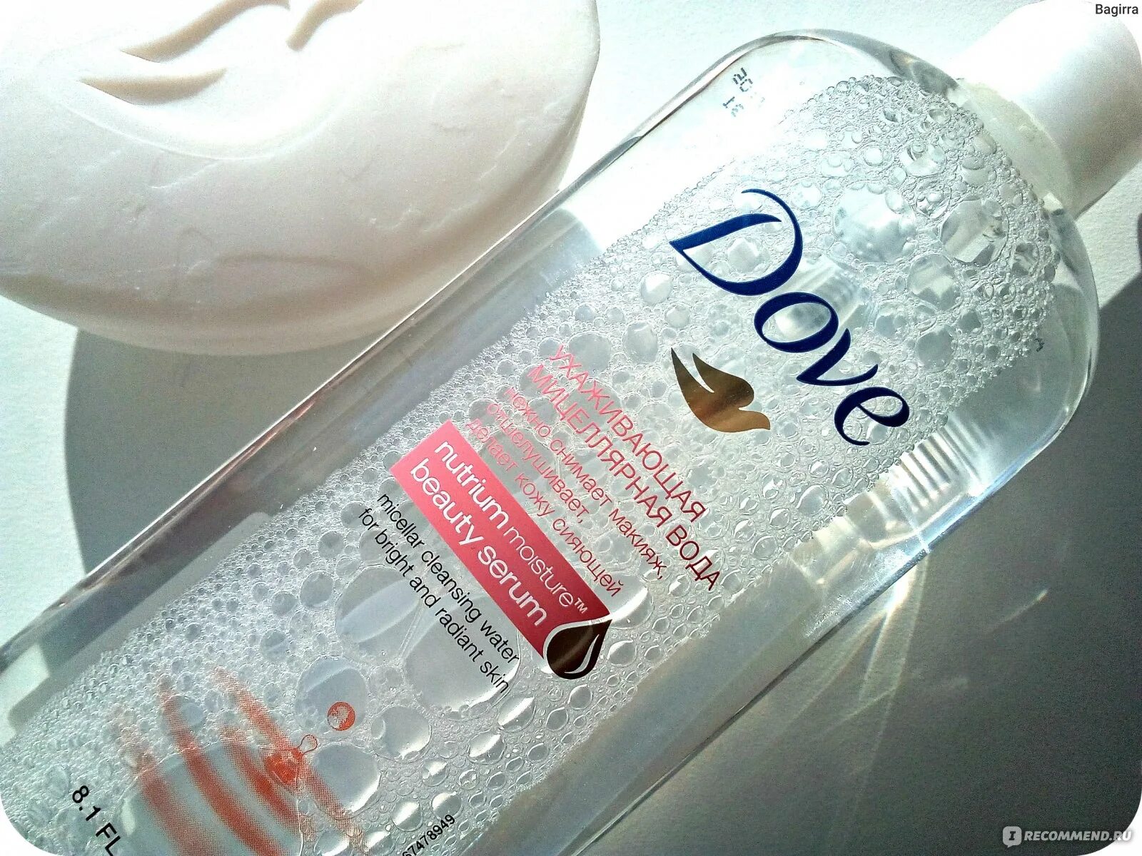 Мицеллярная вода dove