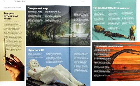 Издательство 2018
