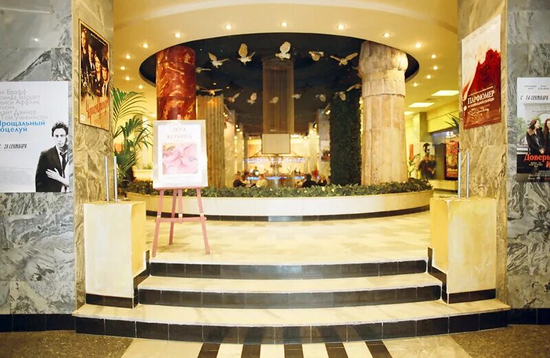 стоматология пять звёзд великий новгород на большой московской. пять звезд краснодар юбилейный. спортзал ейск коммунистическая. торговый центр 5 звезд белгород адрес. 5 звезд ярославль.