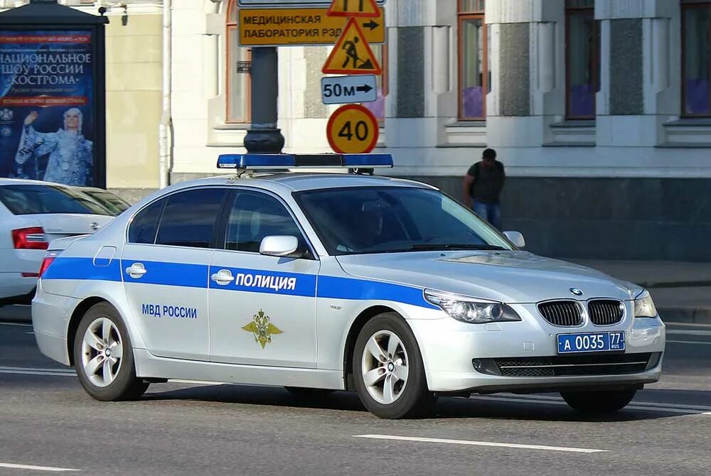 Номера полиции города
