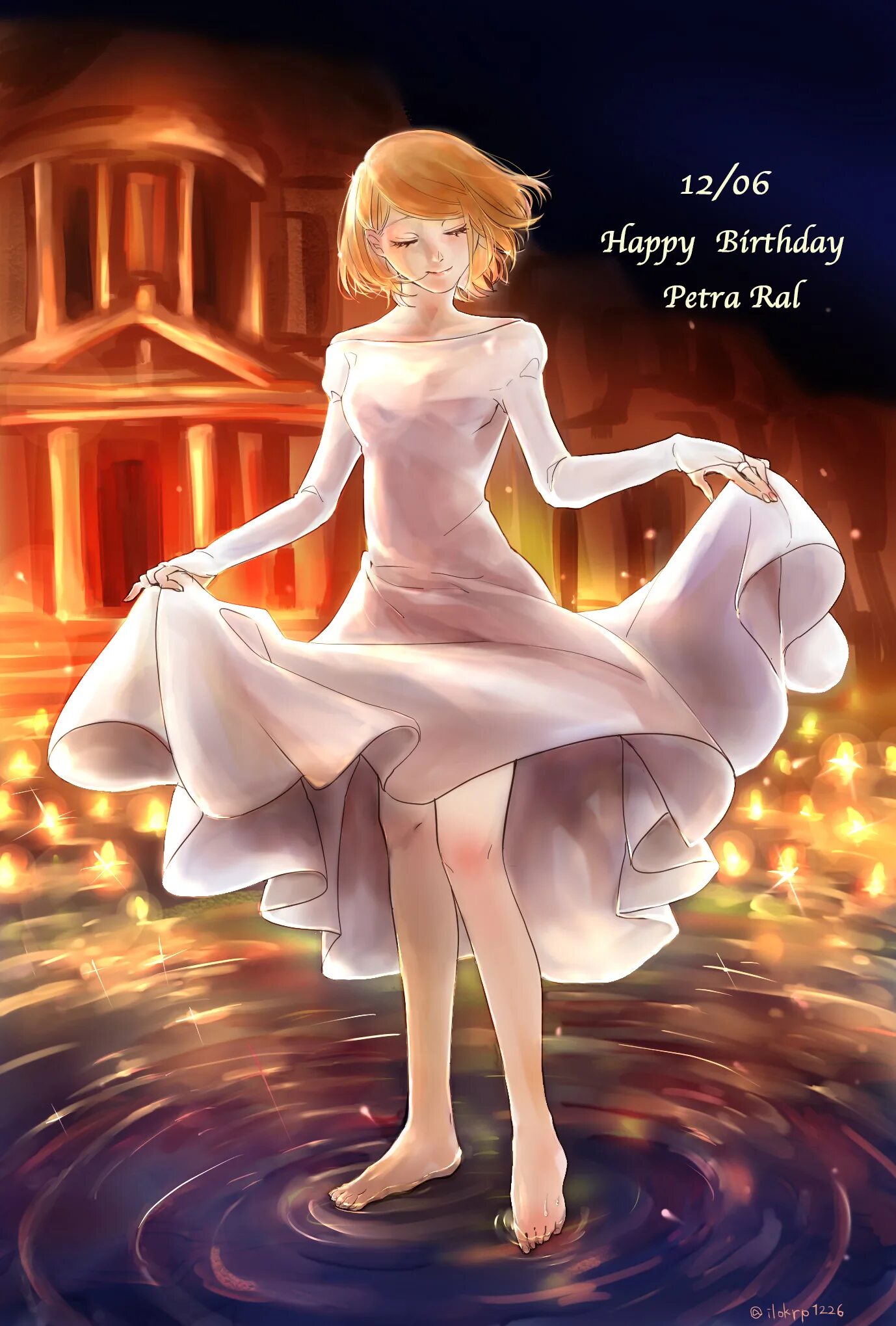 Петра арты. Петра арты. Петра арты. Петра атака. Петра рал.