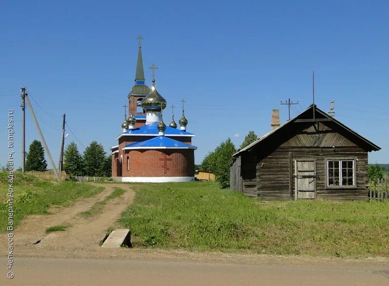 Погода большой усе куединского. Большая Уса Куединский район Пермский край. Церковь буй Куединский район. Старый Шагирт Куединский район Пермский край. Большая Уса Куединский.