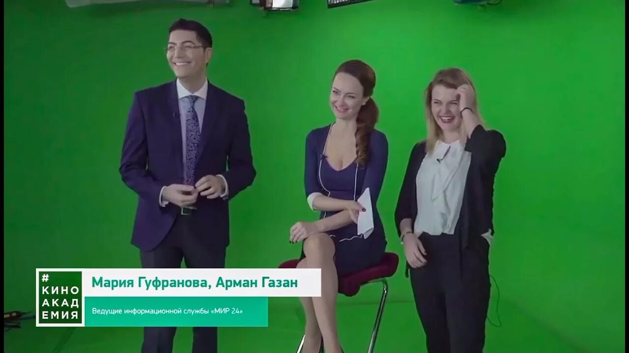 Мир 24 новости видео. Ведущая мир 24 мария гуфранова. телеканал мир мария гуфранова. арман газан ведущий мир 24. мир 24 ведущие новостей мария гуфранова.