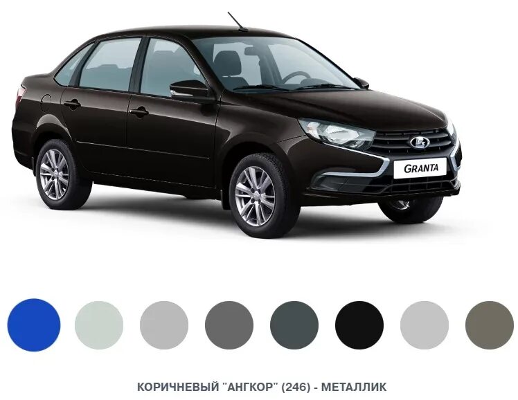 Цветовая гамма лада гранта 2025 Купить Новый окрашенный бампер Lada Vesta 15- в Кемерово по цене: 4 600 ₽ част