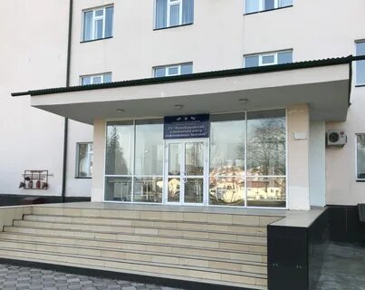 Клинический центр инфекционных болезней
