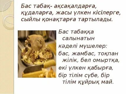 Мини юбка киген балапан сикке отырды
