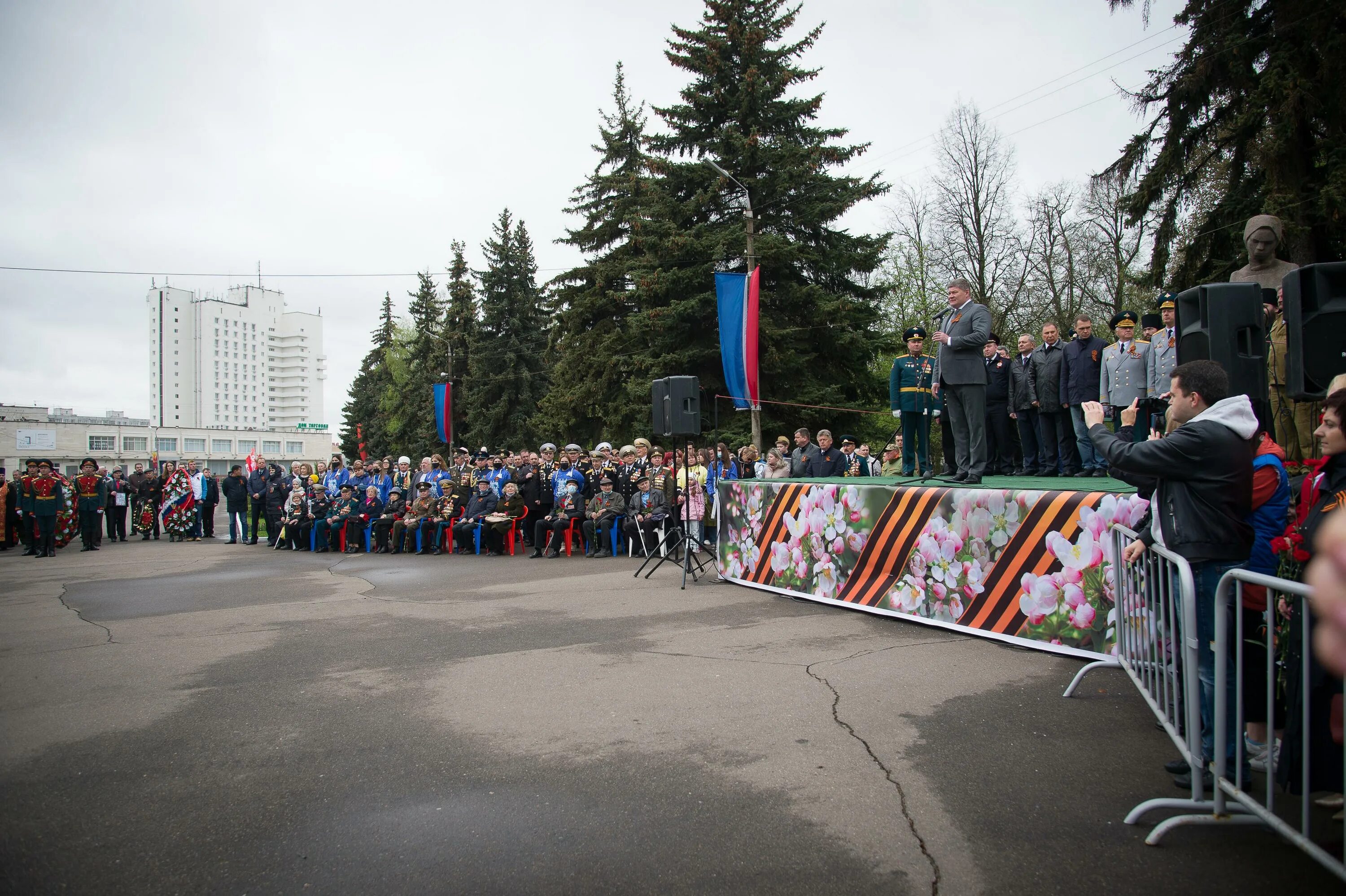 Где проходит 9 мая. Коломна парк победы. парад посвященный дню победы. коломна день победы. митинг в парке победы в белореченске 9 мая.