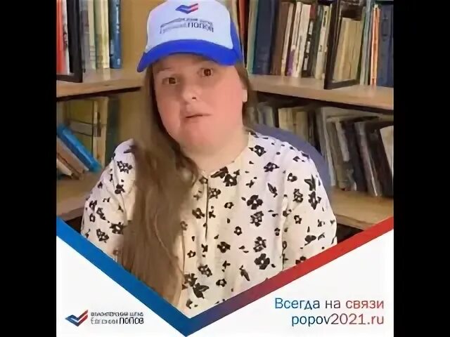 Ум берет
