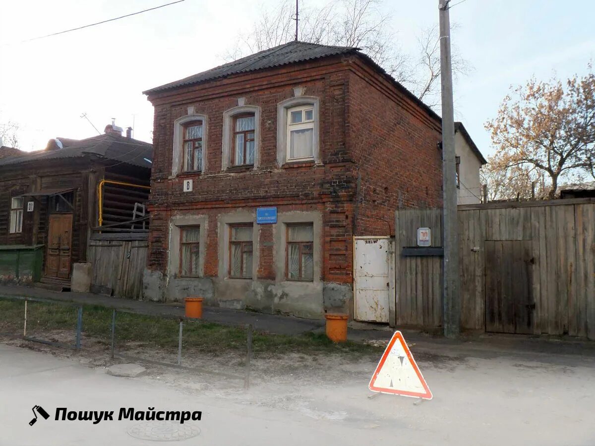 Улица соревнования 12 нижний новгород. Соревнований 14 нижний новгород. Ул соревнования 3 нижний новгород. Пятиэтажные дома нижний новгород. Архсовет нижнего новгорода.