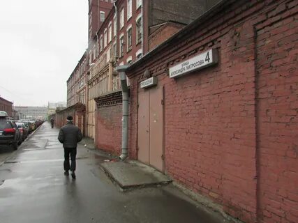 Улица матросова спб