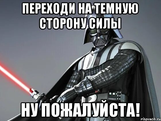 тëмные и светлые знаки зодиака. добрая и злая девушка. темная сторона человека цитаты. переходи на темную сторону. темные стороны знаков зодиака.