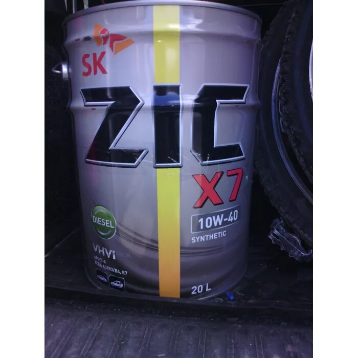 Масло 7 5w. Масло моторное ZIC x7 Diesel 10w-40. ZIC x5 Diesel 10w-40 20л. Масло зик 10w 40 дизель. ZIC x7 Diesel 5w-30 20 л.