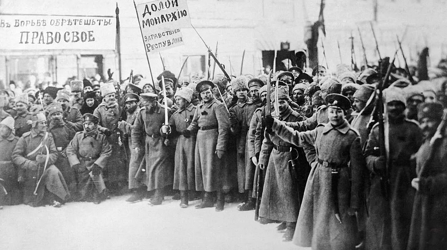 Б февральская революция. Февральская революция 1917. февральская революция 1917 фото. российская февральская революция 1917 -причины. петроград февраль 1917.
