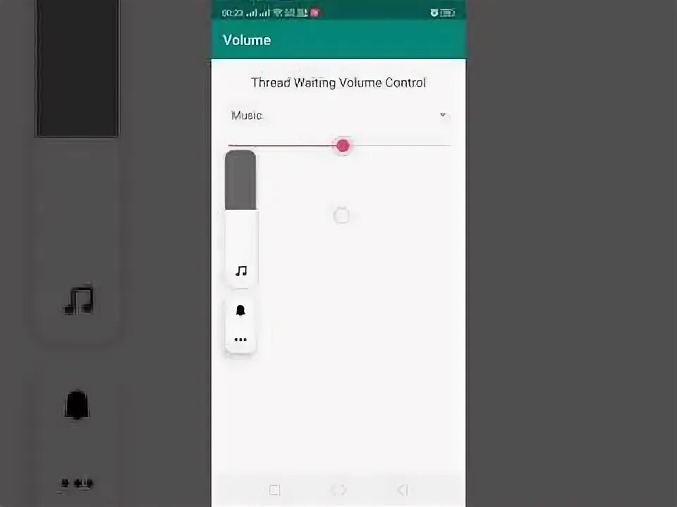 Wait android. Wait android