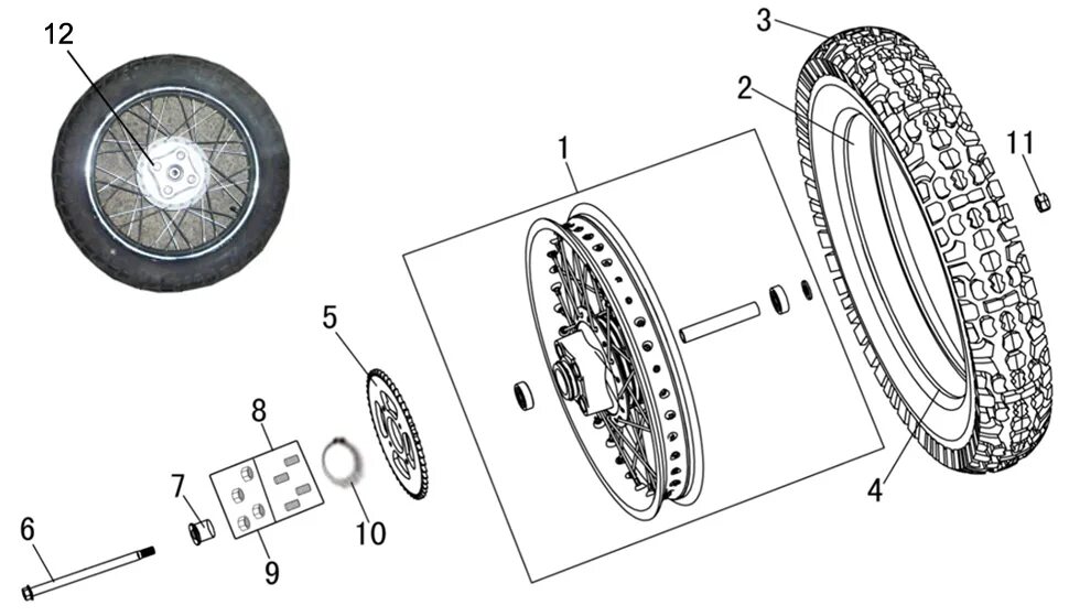 Колесо десна фантом 220. Заднее колесо на рейсер эндуро 250. Колесо на рейсер 125. Рейсер размер колес. Рейсер размер колес.