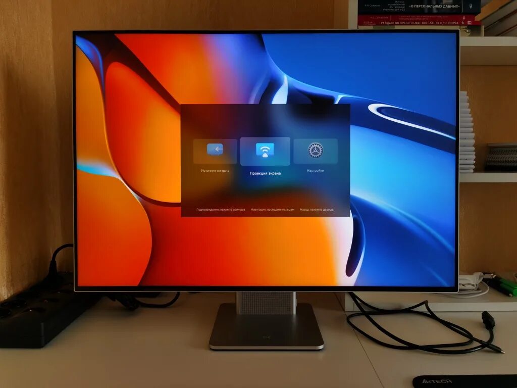 Display ssnb 24bz