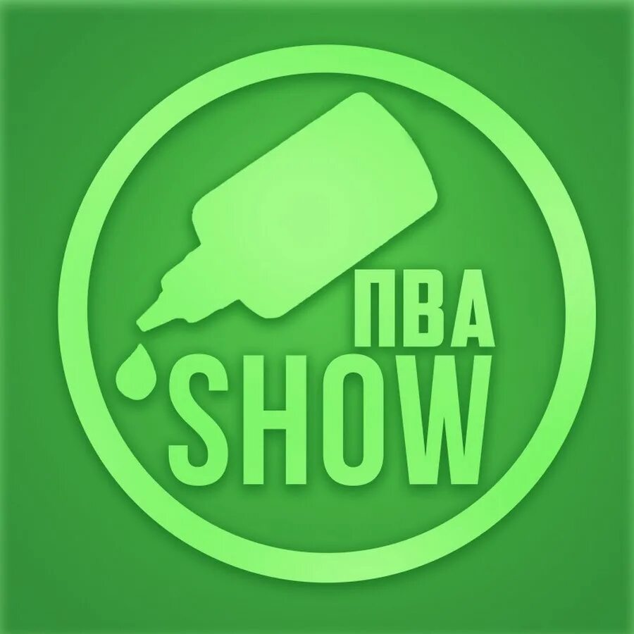 Клей пва прозрачный канцелярский. Пва шоу. Пвашоу. Пва шоу. Пва шоу.