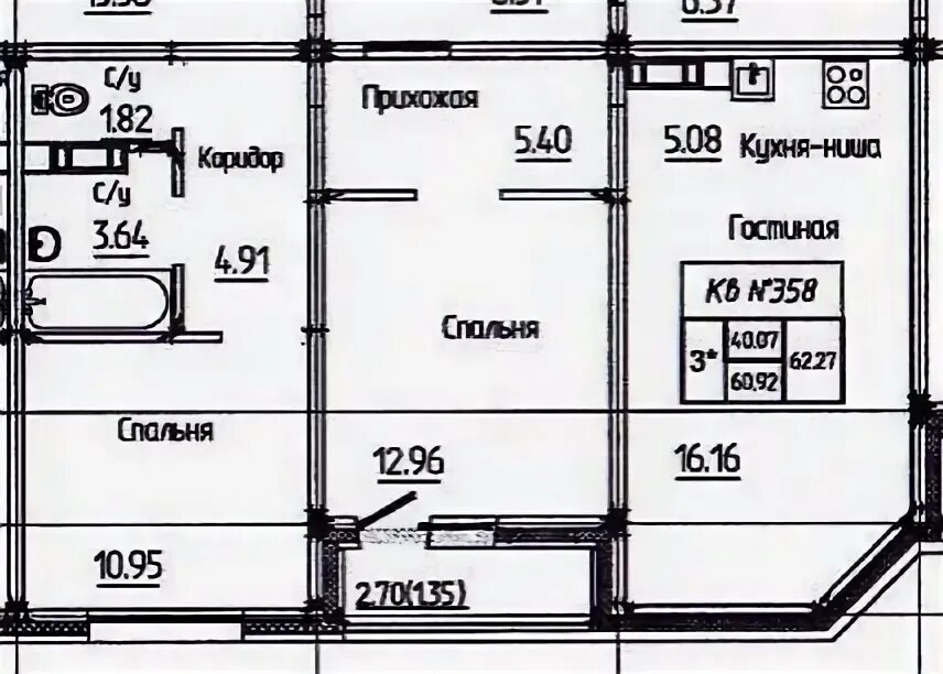 Рокоссовского 31 оренбург. Рокоссовского 29 оренбург. Рокоссовского 31 оренбург. Ул рокоссовского 31 оренбург. Рокоссовского 29 оренбург.