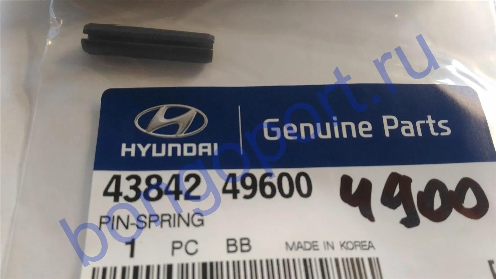 2. Штифт краснодар. Штифт внутриканальный титановый 008s. Штифты парапульпарные 0. Штифт din6325 3x12.