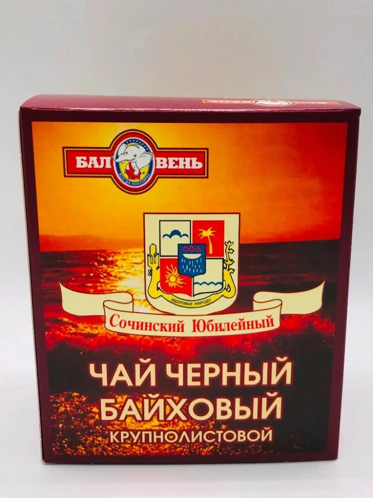 Сочинский чай баловень. Чай Краснодарский Сочи баловень. Чай Мацеста крупнолистовой. Краснодарский чай крупнолистовой чёрный. Купить чай в сочи