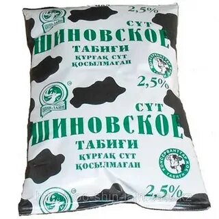Сухой ое