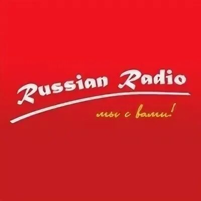 Слушать радио русский дэнс. Dfm. Dfm russian dance. Слушать радио русский дэнс. Дфм рашен дэнс.