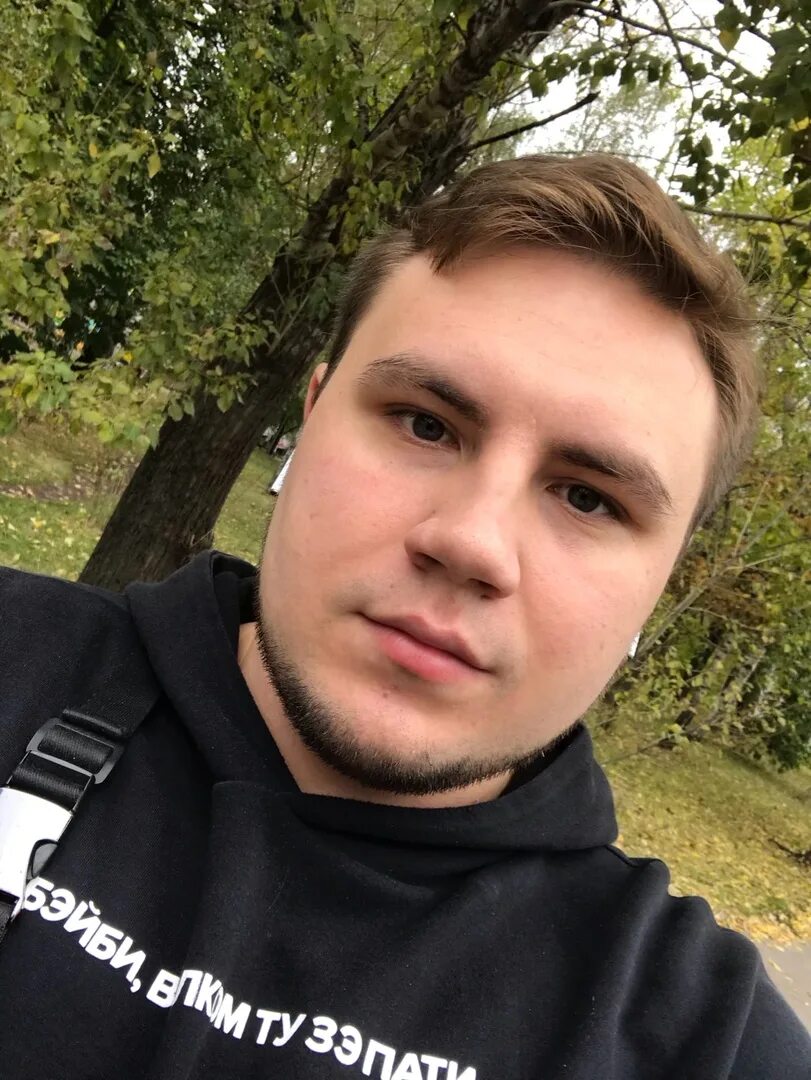 Ищу пасса москва. Ищу пасса москва. Кто такой уни парень. Пасов. Парень актив.