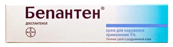 Бепантен свечи. Бепантен дерма Декспантенол. Бепантен свечи в гинекологии. Декспантенол свечи. Бепантен крем с зайчонком.