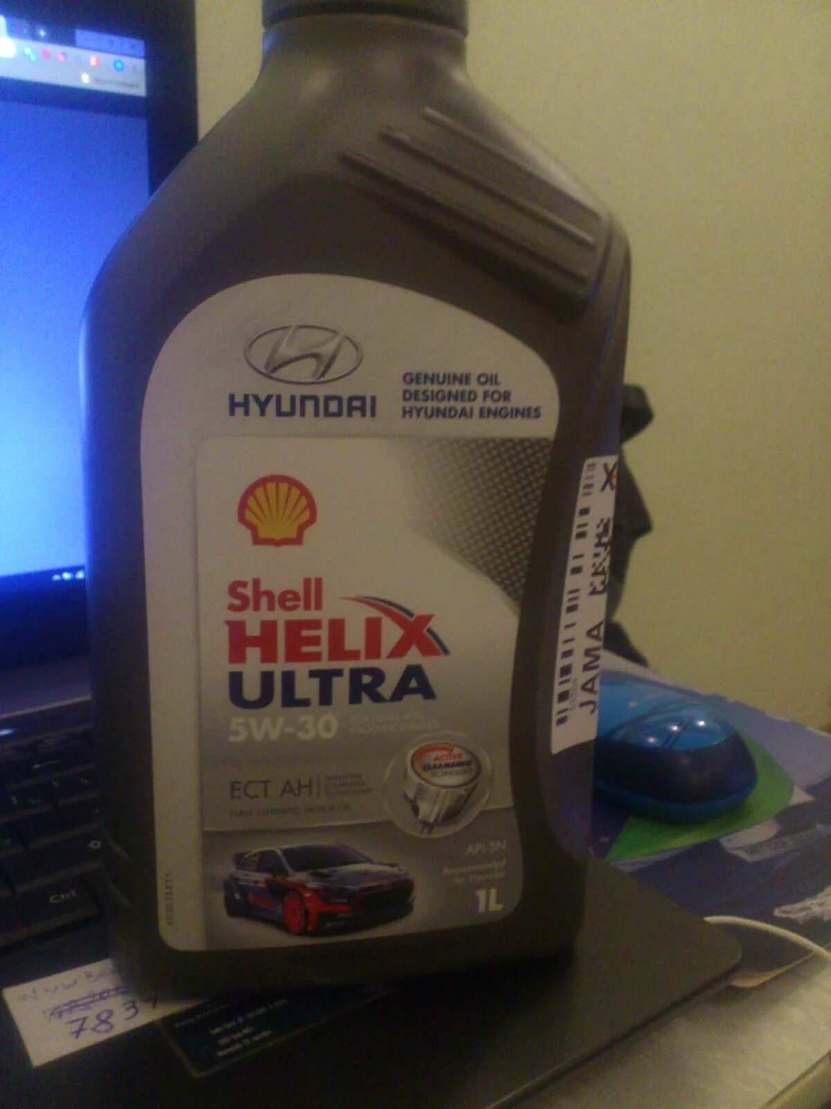 Shell r6 5w30. Shell helix ultra hyundai. шелл хеликс ультра ect ah 5w30. shell helix ultra ect ah 5w-30.