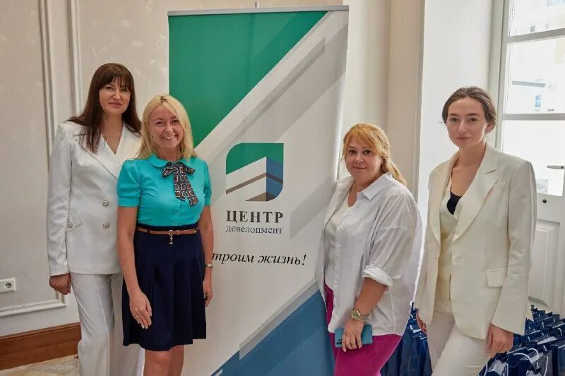 Level up жилой квартал екатеринбург. Adc лого gyuandijan development center. Сити центр девелопмент. Московская 59/1 краснодар. Центр девелопмент.