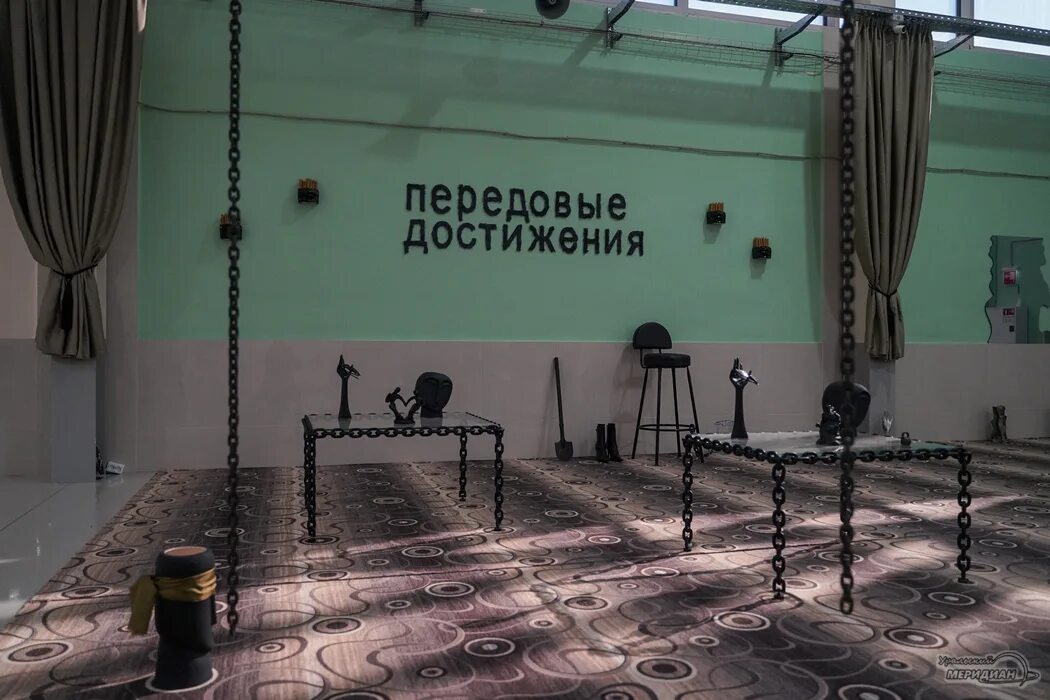 Биеннале 2025. Уральская биеннале 2019. уральская биеннале 2025. уральская индустриальная биеннале современного искусства. биеннале екатеринбург 2019.