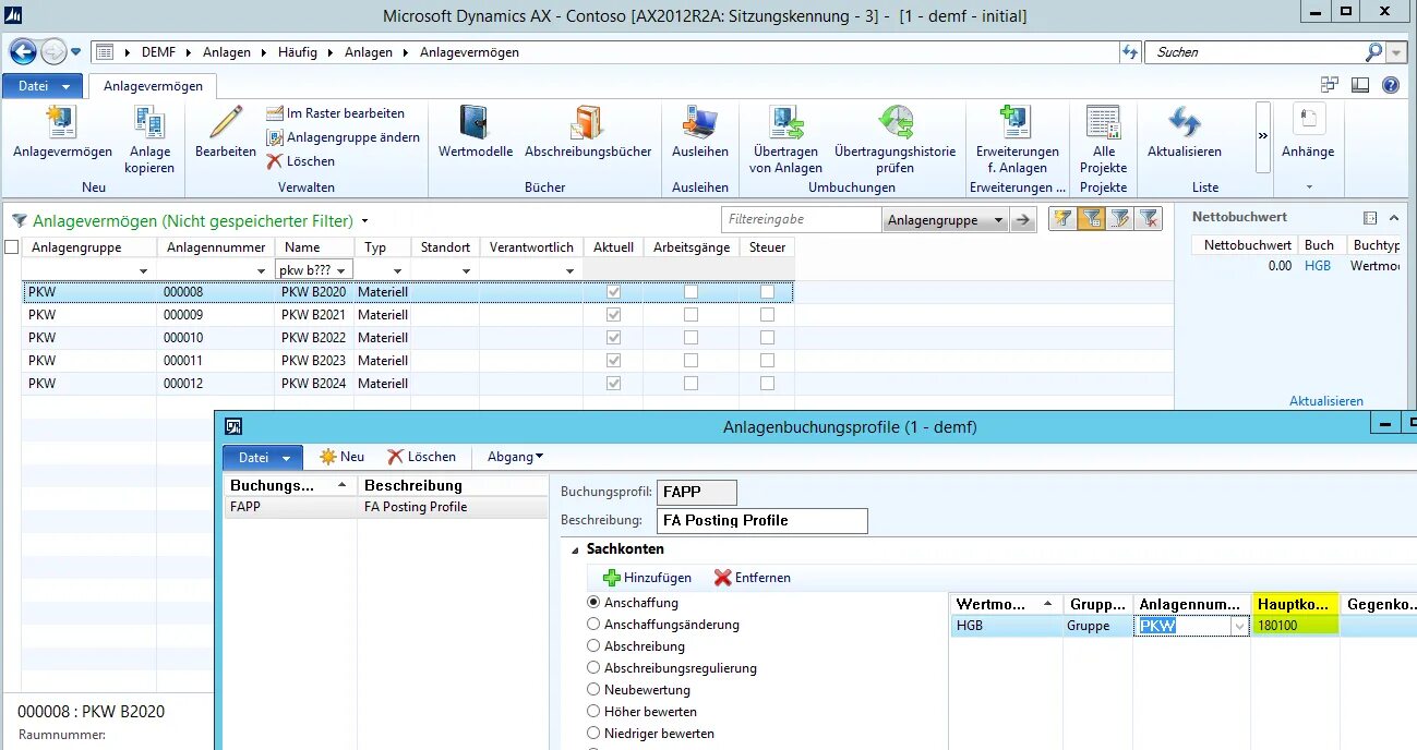 Microsoft Dynamics AX 2012. Microsoft Dynamics AX. Microsoft Dynamics AX 2009 Server. Microsoft Dynamics AX 2009 установка.