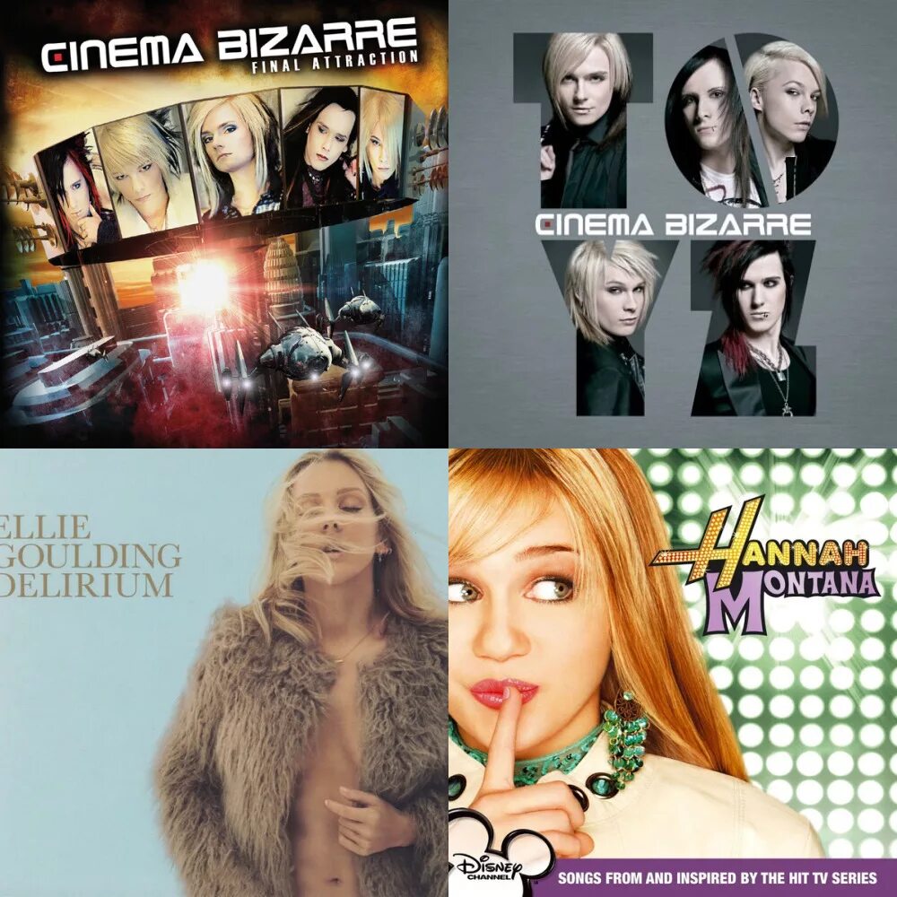 Ace of base da capo. Песня 123 слушать. Песня 123 слушать. Песня 123 слушать. Песня 123 слушать.