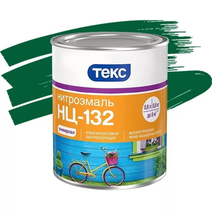 Эмаль универсал. Эмаль универсал. Эмаль универсал. Эмаль "текс" нц-132 1,8кг зеленая. Vgt вд-ак-1179 универсальная матовая.