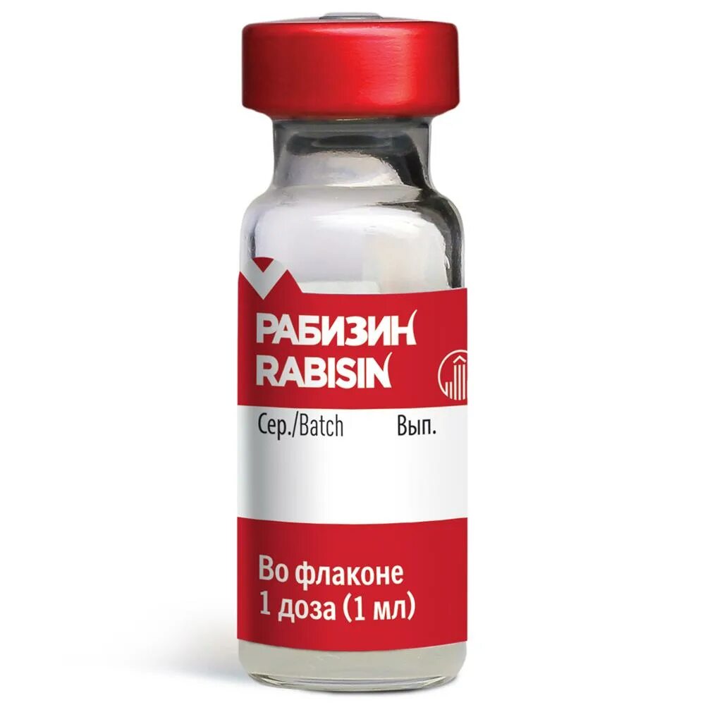 Рабикс для собак инструкция по применению. Рабизин merial. рабизин вакцина для собак. эурикан рабизин. рабизин эурикан вакцина.