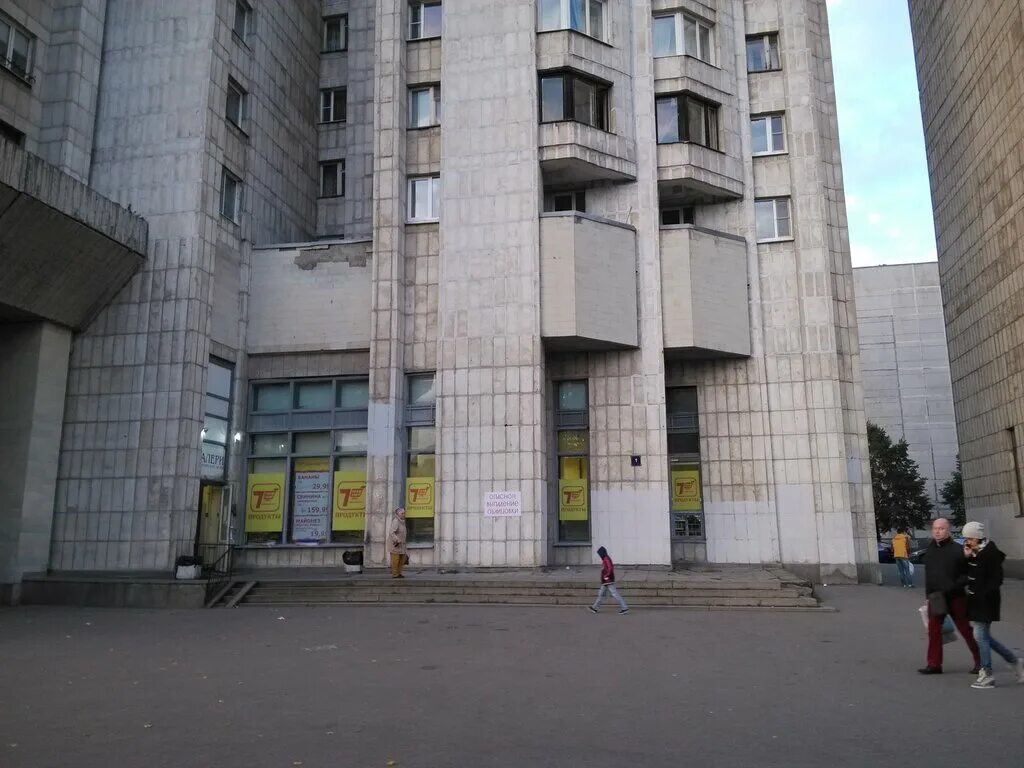 новосмоленская набережная дом 1. новосмоленская набережная дом 1. новосмоленская набережная дом 1. новосмоленская набережная 1. новосмоленская набережная санкт-петербург.