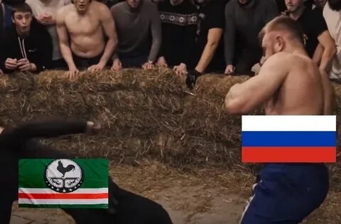 Многонационал канал
