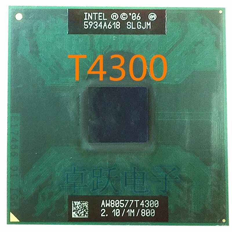 10ghz. Intel core 2 duo t6670. Pentium t4300. Intel pentium t2310. 00ghz.