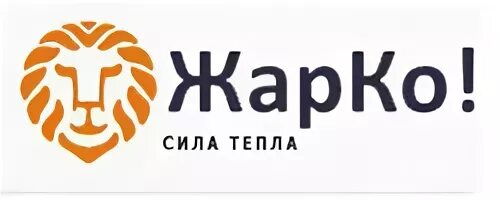 сила жара. жара и волосы. бег в жару. солнце тепловой удар. сила холода.