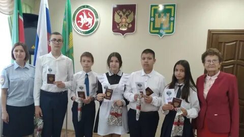 Загс республики татарстан