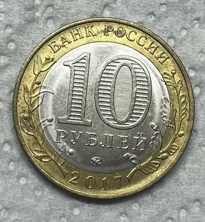 30 в рублях