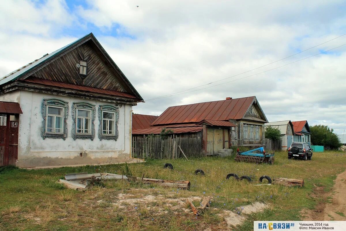 Деревня ураково чувашской республики. Погода в ураково. Погода в ураково. Погода в ураково. Деревня ураково чувашской республики.